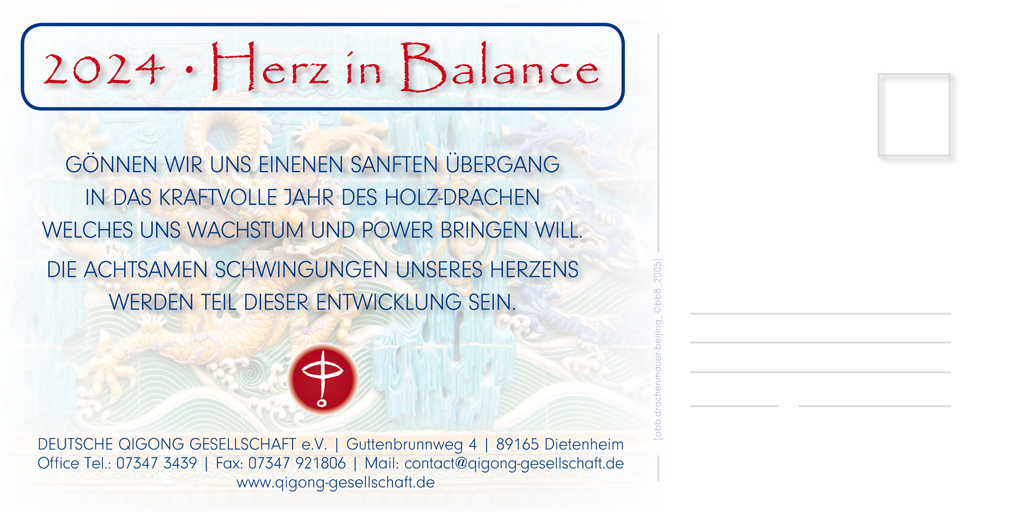 Postkarte Rückseite Jahresthema 2024 der DEUTSCHEN QIGONG GESELLSCHAFT e.V. - Herz in Balance